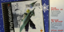 Electronics Boutique Christmas 1997 Catalog