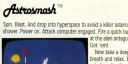 Intellivision Catalog 1981