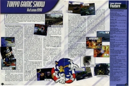 Tokyo Game Show 1998 (page 1)