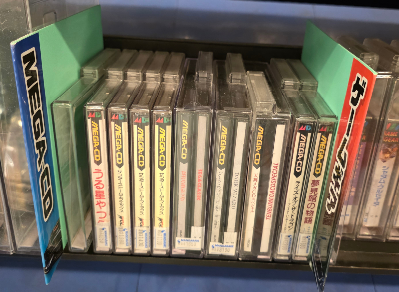 Mega CD games are sparse