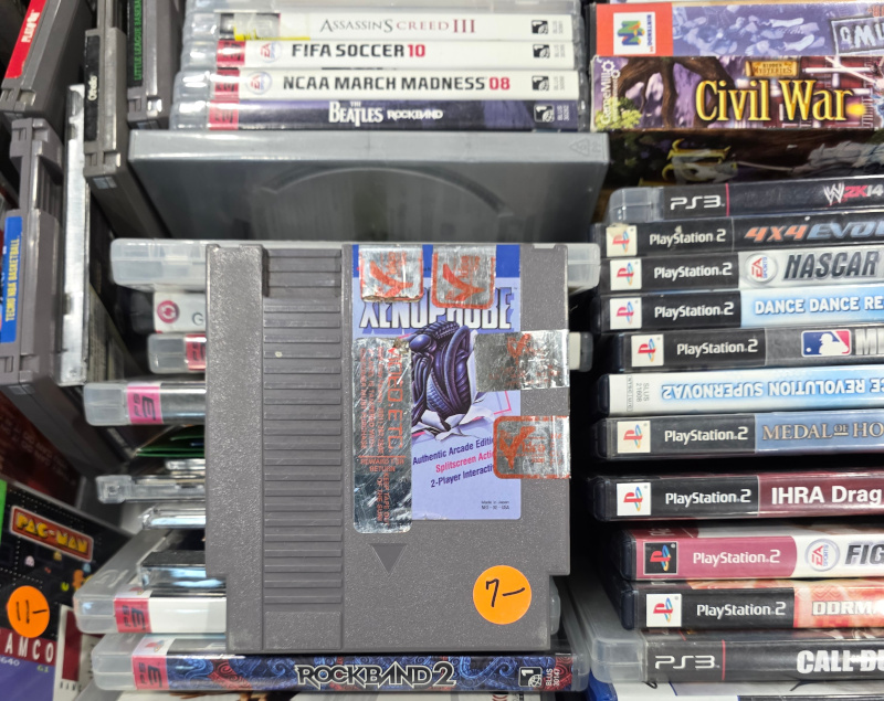 Rental store games