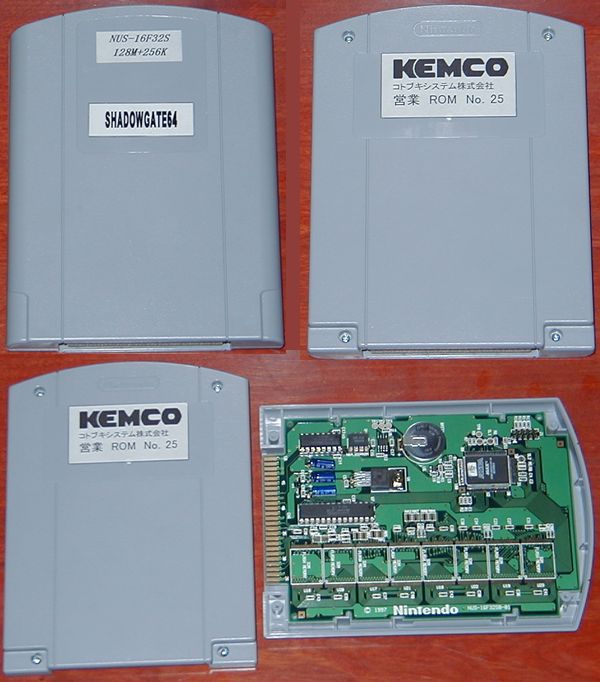 Nintendo 64 prototype