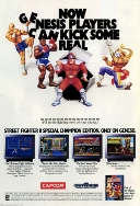 Street Fighter II Special Champion Edition