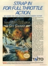Sky Shark for NES Ad