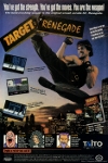 Target Renegade for NES Ad