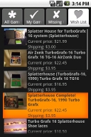 Wish list page